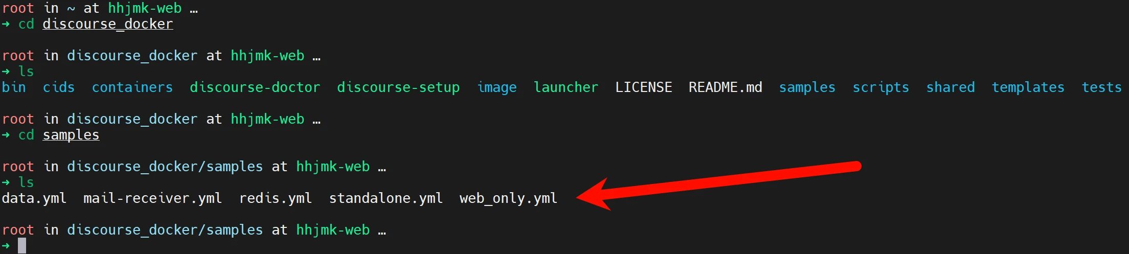 端口占用时部署Discourse的指南