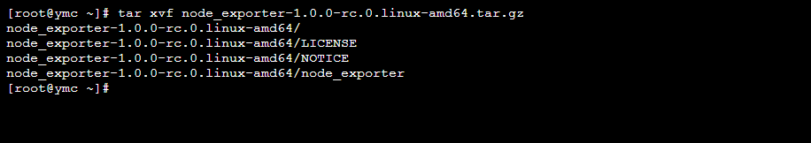 解压node_exporter 解压node_exporter