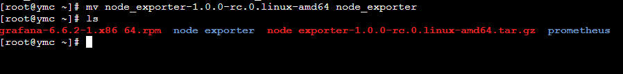 把解压的目录改成node_exporter 把解压的目录改成node_exporter