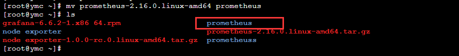 目录改成prometheus 目录改成prometheus