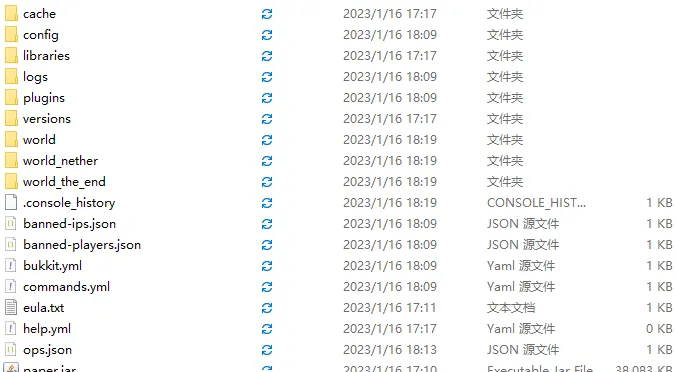 MC小白开服-地图相关-风屿岛