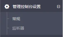LiteSpeed+WP插件,最好用的组合方式【新手向】 8 1675676372 image