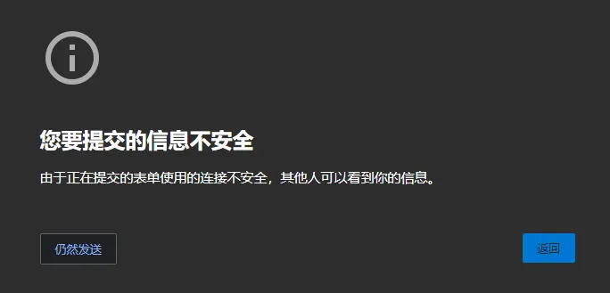 超简单EP面板搭建WordPress网站教程 4 image 1693361621.png