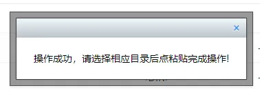 超简单EP面板搭建WordPress网站教程 13 image 1693362148.png