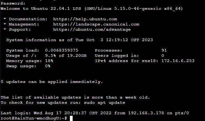 Docker部署雨云对象存储同款在线文件管理软件filestash 6