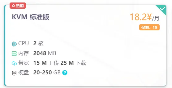 Docker部署雨云对象存储同款在线文件管理软件filestash 1