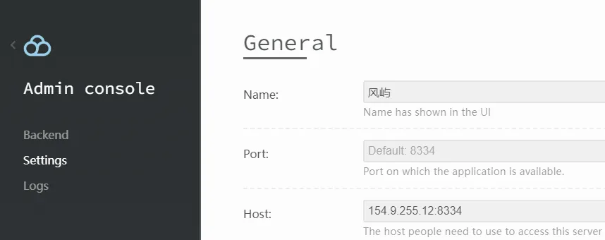 Docker部署雨云对象存储同款在线文件管理软件filestash 19