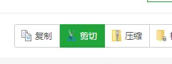 使用Matomo搭建自己的网站统计系统 11