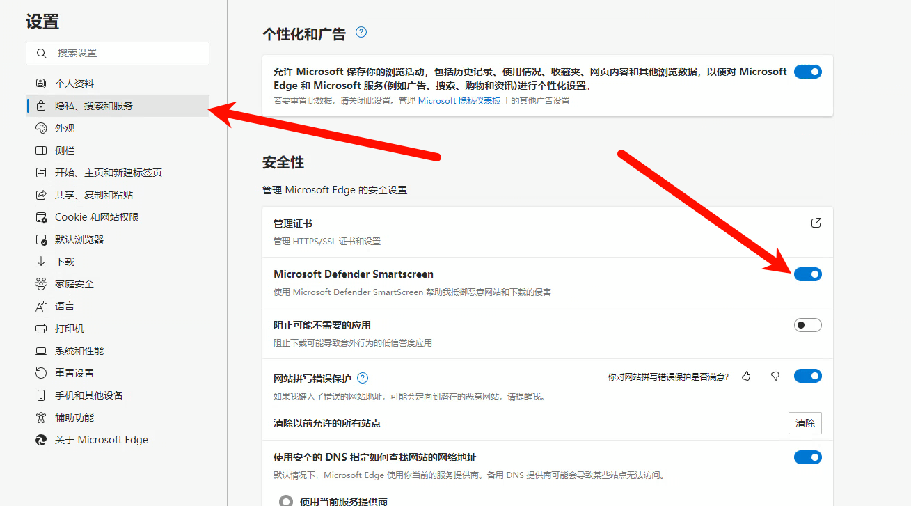 仅需5元,手把手教你训练纳西妲GPT-SoVITS模型 14