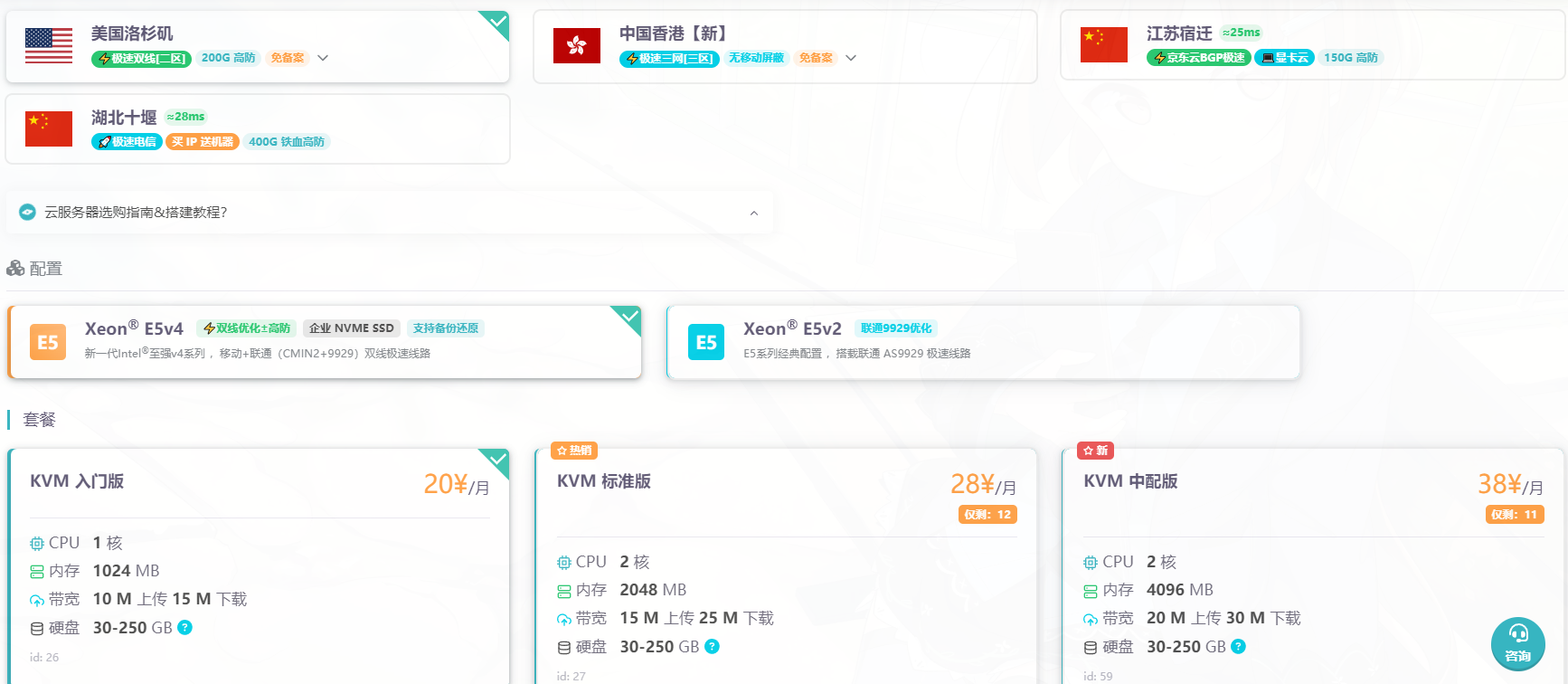 手写插件给上传文件末尾加时间戳,防止大量 SQL 查询 1