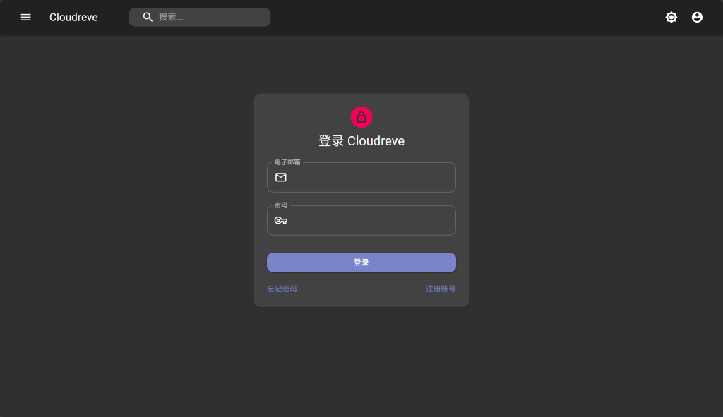 从此,K8S入门0门槛! 12